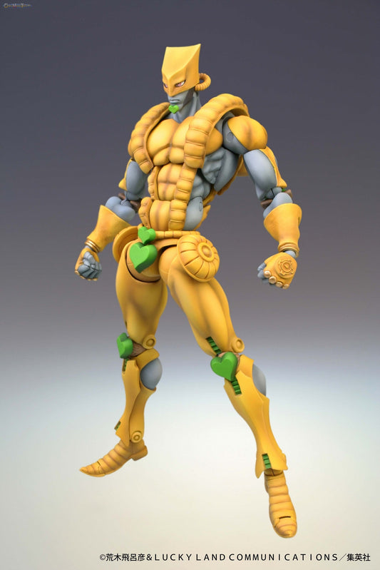 Medicom Super Action Statue The World