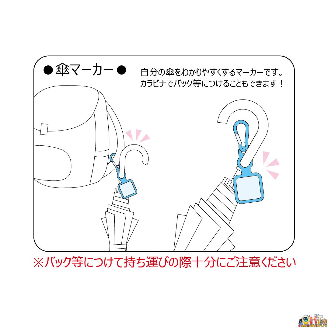 SHINE Umbrella Marker: Racing Miku 2021 Ver. 001 - Hatsune Miku GT Project