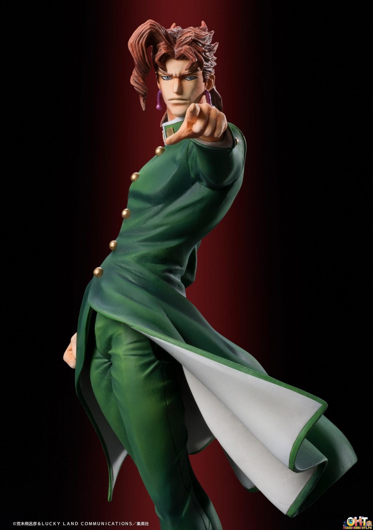 Medicos Statue Legend JoJo’s Bizarre Adventure Part.III Noriaki Kakyouin