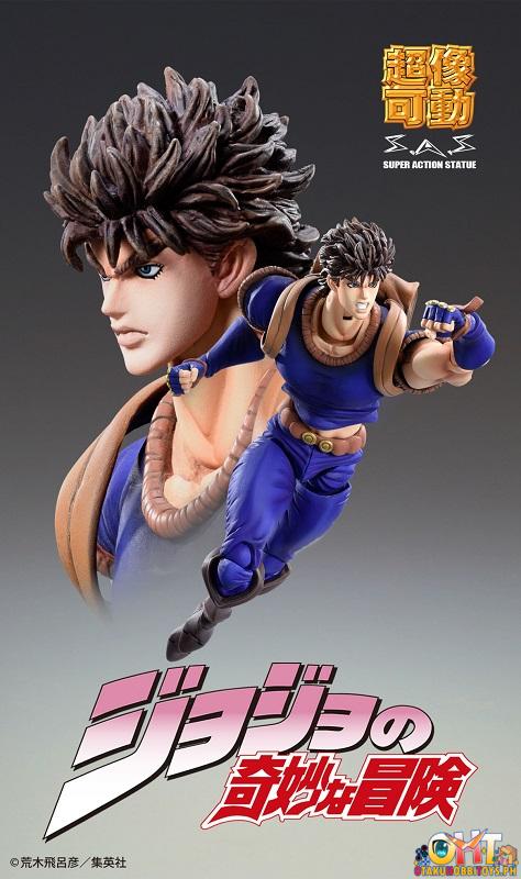 [REISSUE] Medicom Super Action Statue JoJo’s Bizarre Adventure Part.I Jonathan Joestar