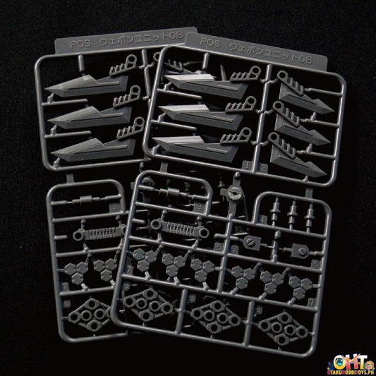 Plum Pla Act Option Series 08:Gimmick Knife