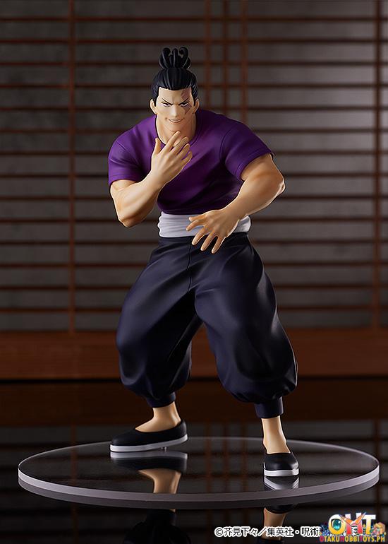 POP UP PARADE Aoi Todo - Jujutsu Kaisen