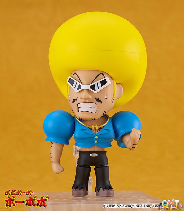 Nendoroid 2219 Bobobo-bo Bo-bobo - Bobobo-bo Bo-bobo