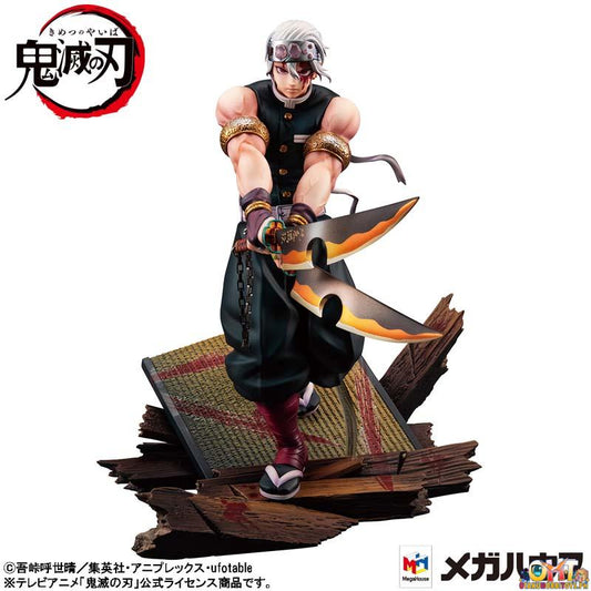 G.E.M. Series Demon Slayer: Kimetsu no Yaiba Tengen Uzui