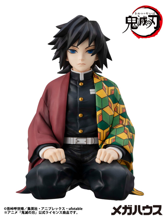 Megahouse G.E.M. Series Demon Slayer:Kimetsu no Yaiba Palm size Giyu san (Repeat)
