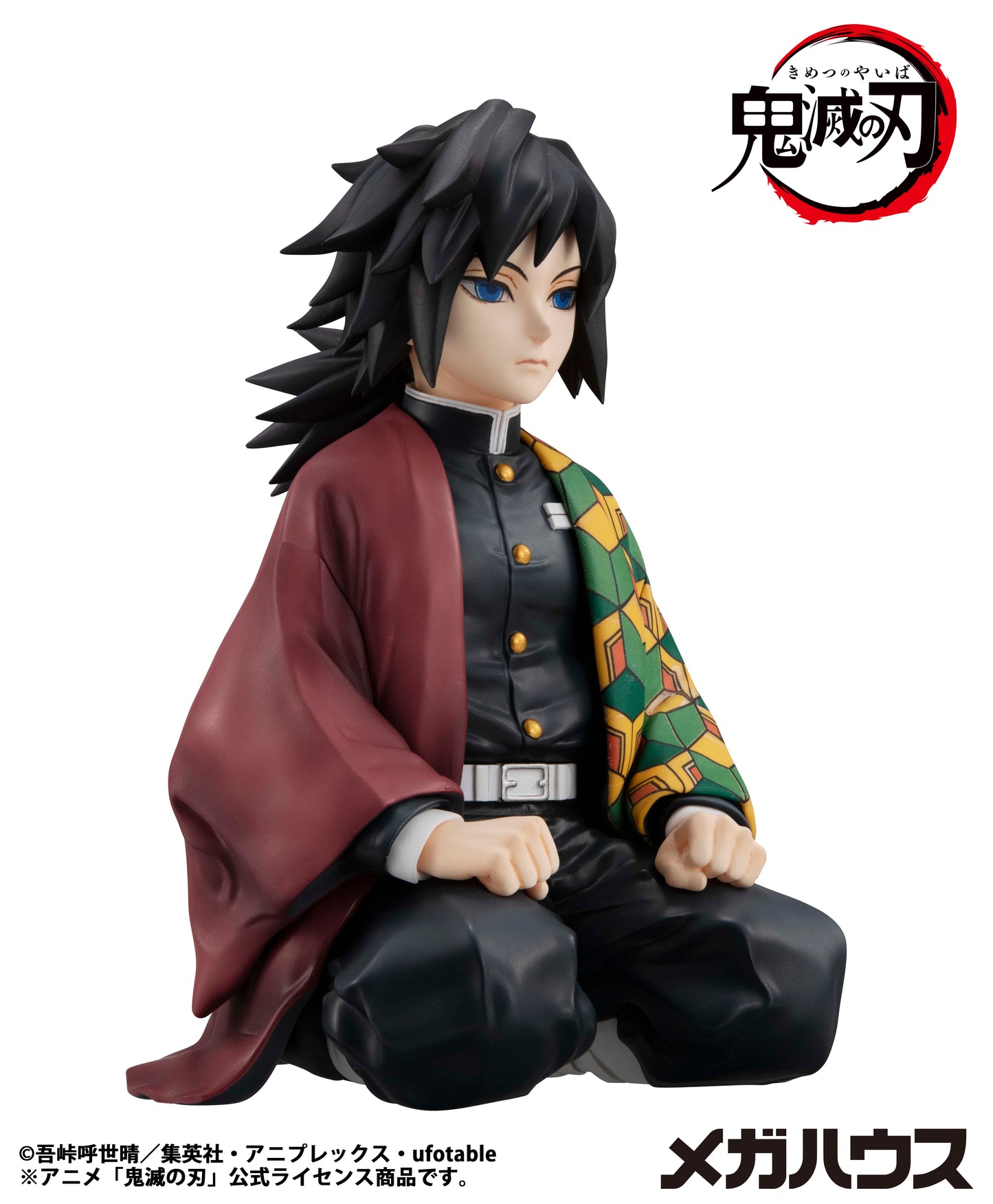 Megahouse G.E.M. Series Demon Slayer:Kimetsu no Yaiba Palm size Giyu san (Repeat)