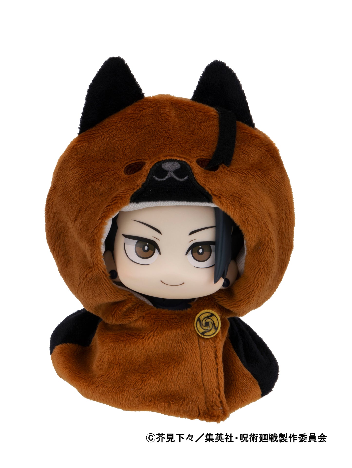 Megahouse Lookup cape Anime Jujutsu Kaisen 5th Anniversary Suguru Geto KOSEN ver.