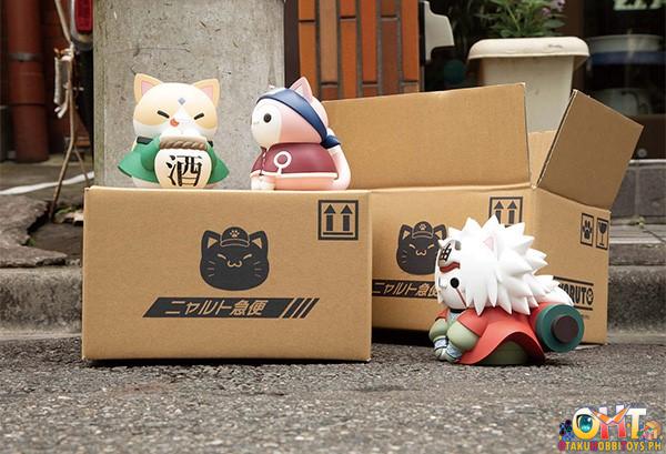 Megahouse MEGA CAT PROJECT NARUTO: Giant Nyaruto! Series Tsunade