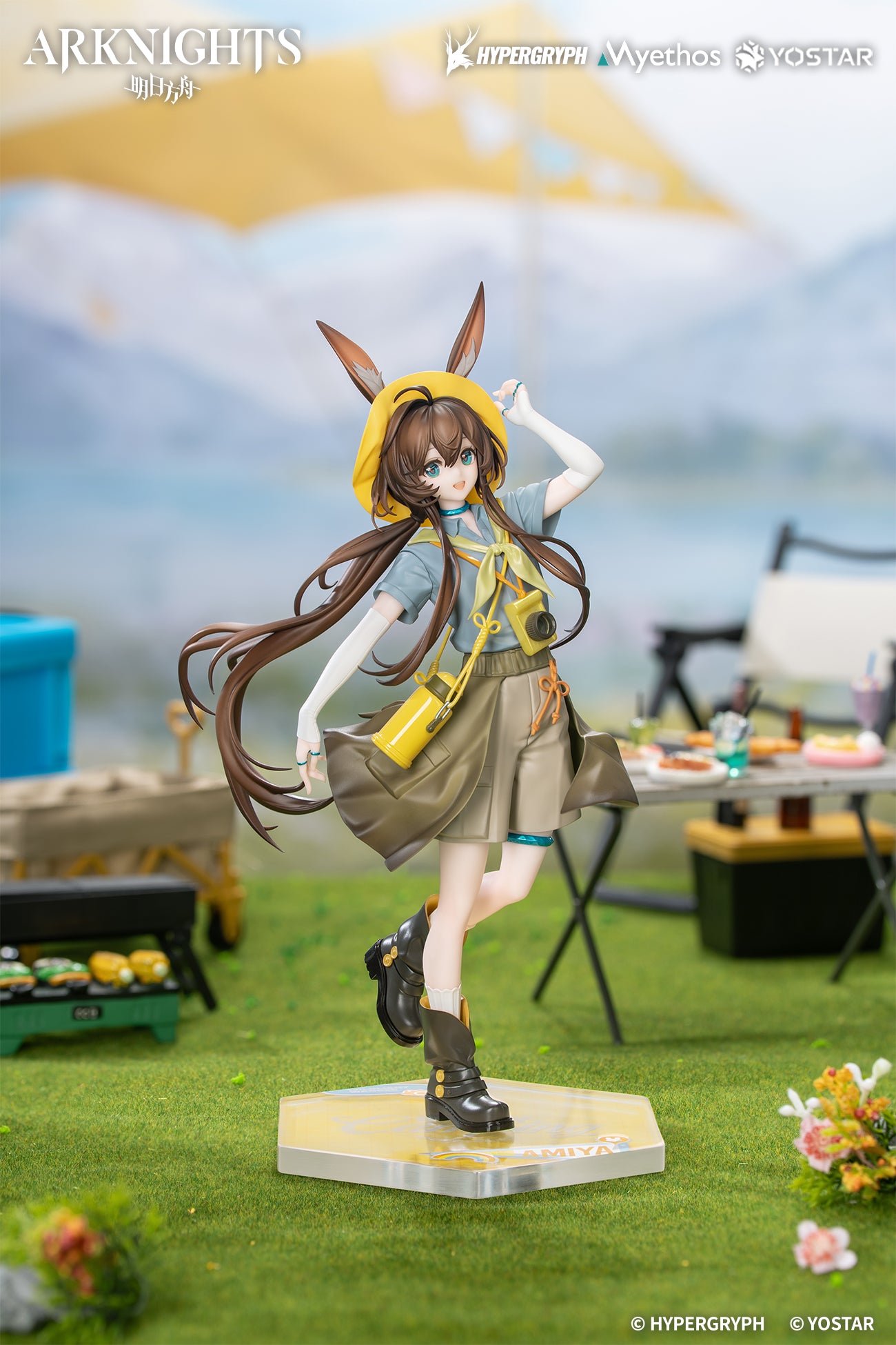 Myethos Gift+ 1/8 Arknights Amiya: Wildlight Wander VER.