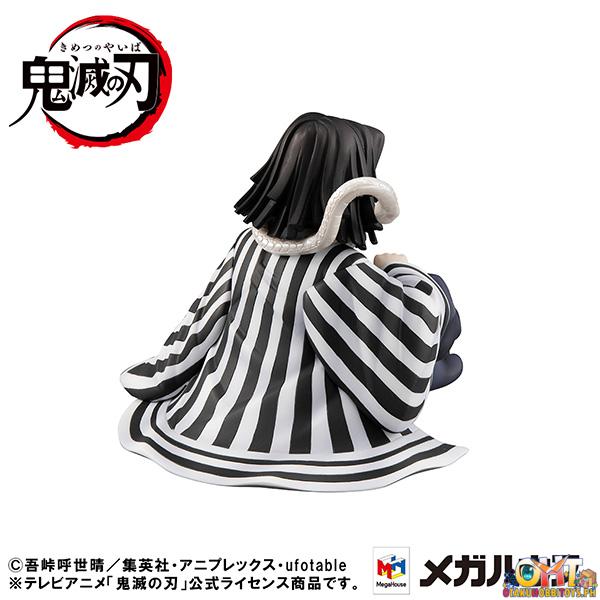 Megahouse Demon Slayer: Kimetsu no Yaiba G.E.M. Series Palmsize Iguro-san [with gift]
