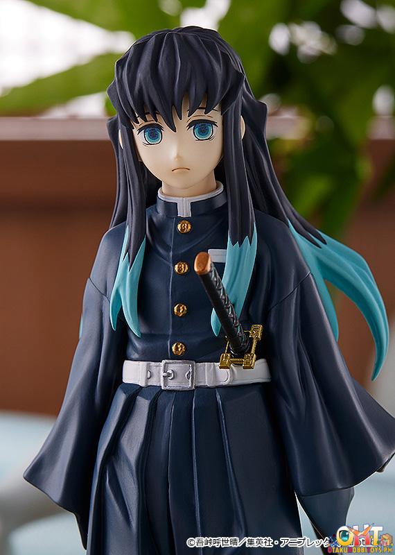 POP UP PARADE Muichiro Tokito - Demon Slayer: Kimetsu no Yaiba