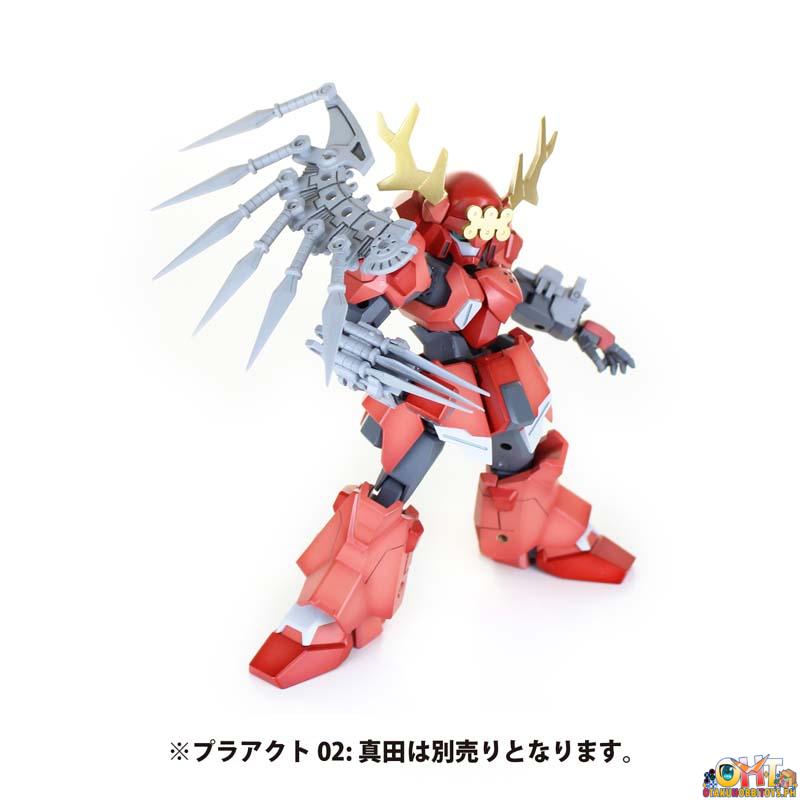 [REISSUE] Plum Pla Act Option Series 03: Souzin