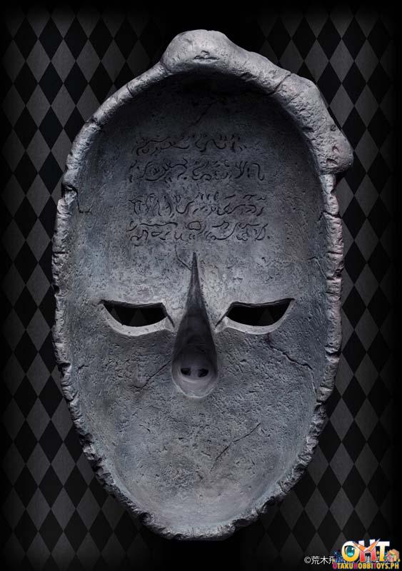 Medicos JoJo's Bizarre Adventure Part.I Phantom Blood Chozo Art Collection Stone Mask