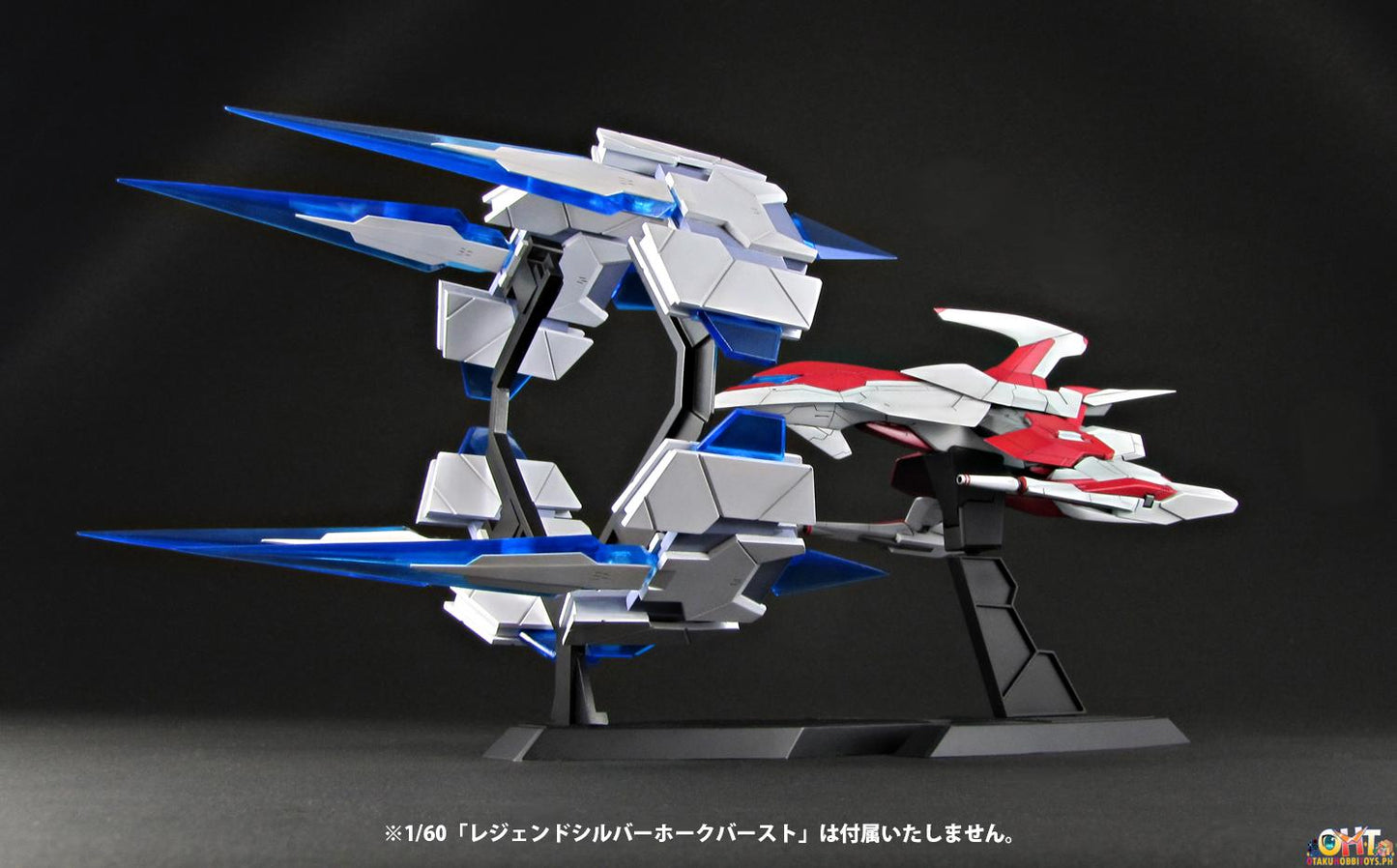 Plum DARIUSBURST Chronicle Saviours Burst Parts for Legend Silverhawk