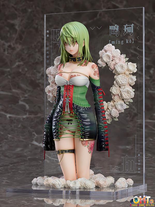 Good Smile Company Tuyi Collaboration Illustration Revelation Yueji Mingke