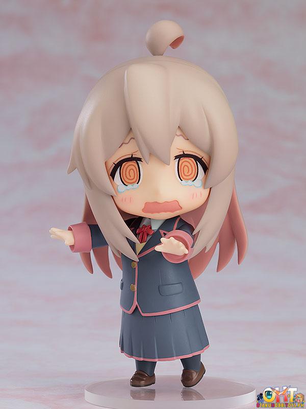Nendoroid 2091 Mahiro Oyama - ONIMAI: I'm Now Your Sister!