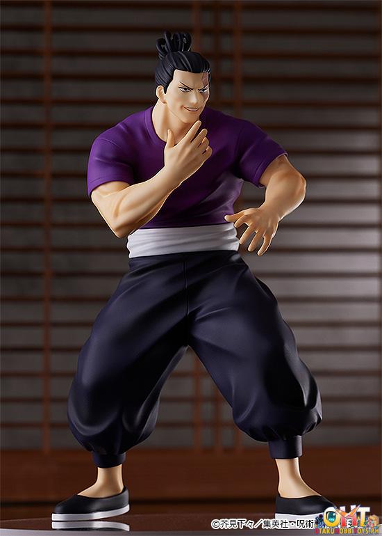 POP UP PARADE Aoi Todo - Jujutsu Kaisen