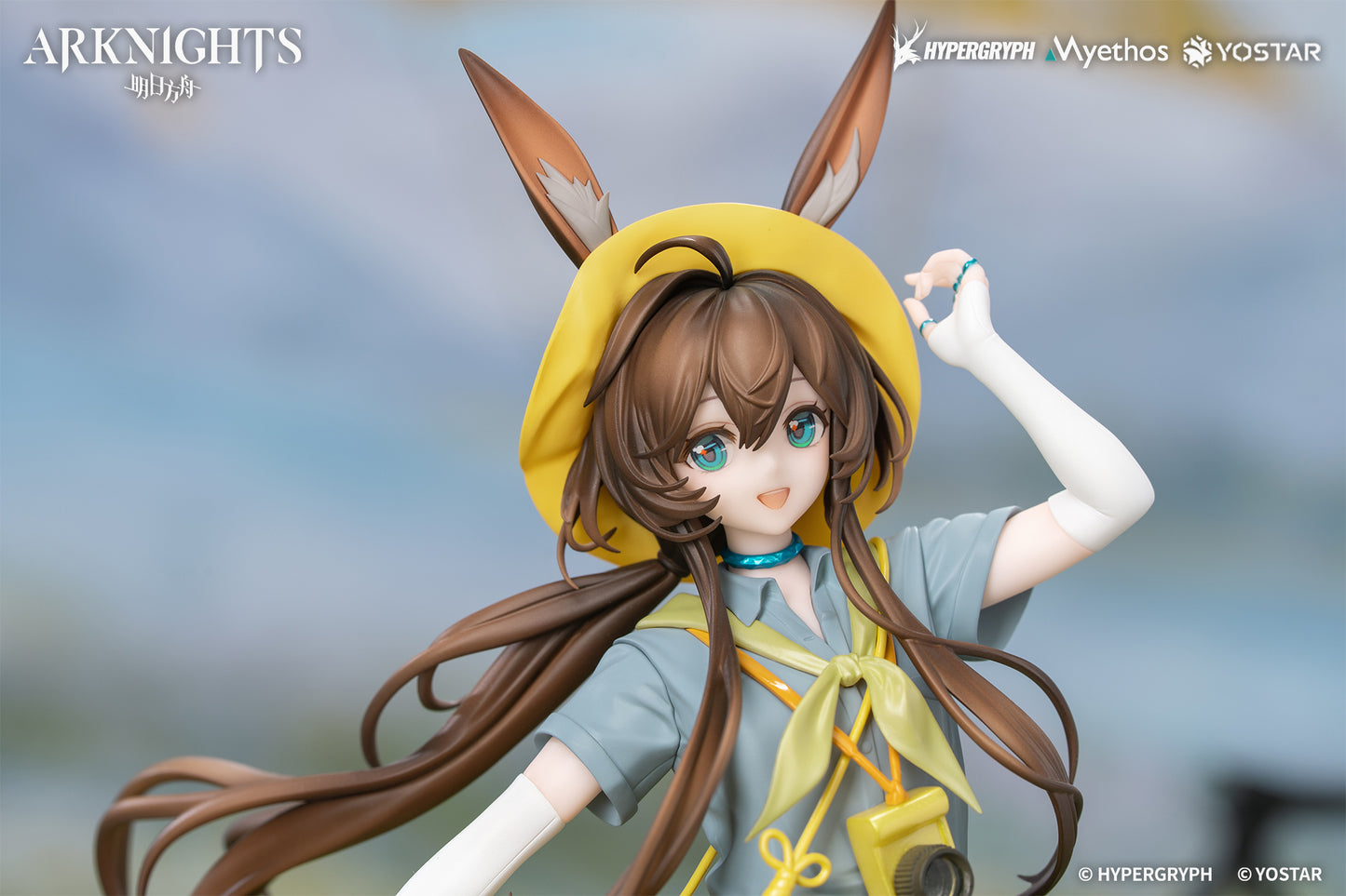 Myethos Gift+ 1/8 Arknights Amiya: Wildlight Wander VER.