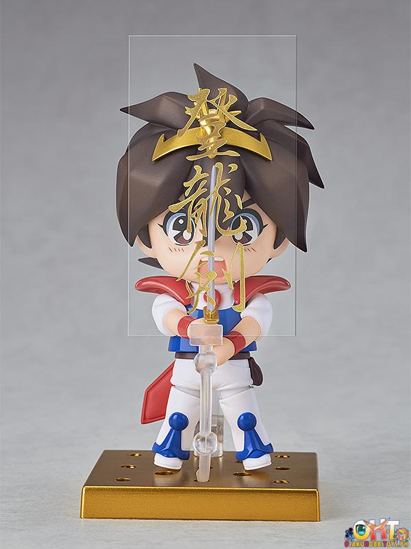 Nendoroid 2158 Wataru Ikusabe - Mashin Hero Wataru