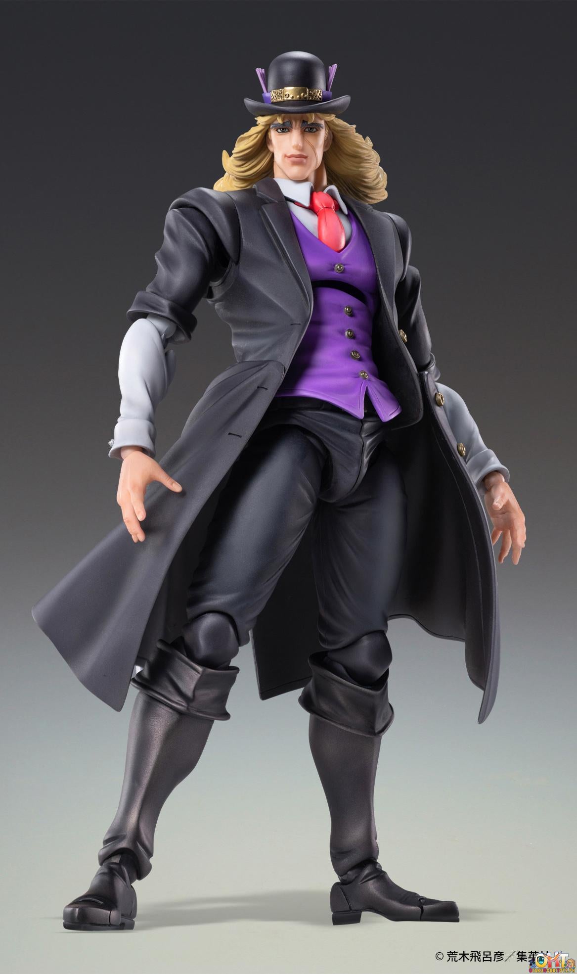 Medicom Super Action Statue JoJo's Bizarre Adventure Part.I Robert E.O. Speedwagon