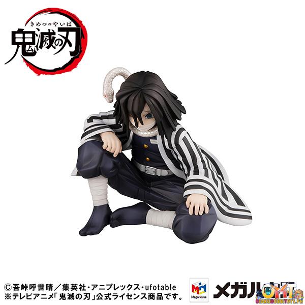 Megahouse Demon Slayer: Kimetsu no Yaiba G.E.M. Series Palmsize Iguro-san [with gift]