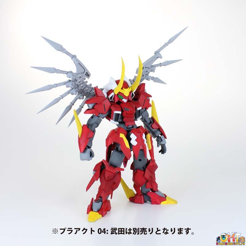 [REISSUE] Plum Pla Act Option Series 03: Souzin
