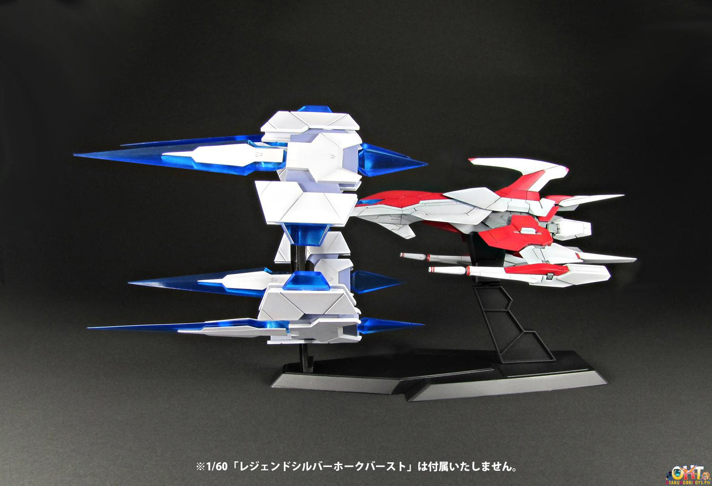 Plum DARIUSBURST Chronicle Saviours Burst Parts for Legend Silverhawk