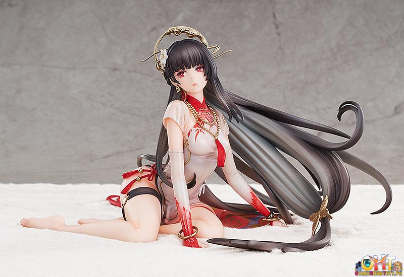 Luminous Box Punishing: Gray Raven 1/7 Qu: Crimson Blessing