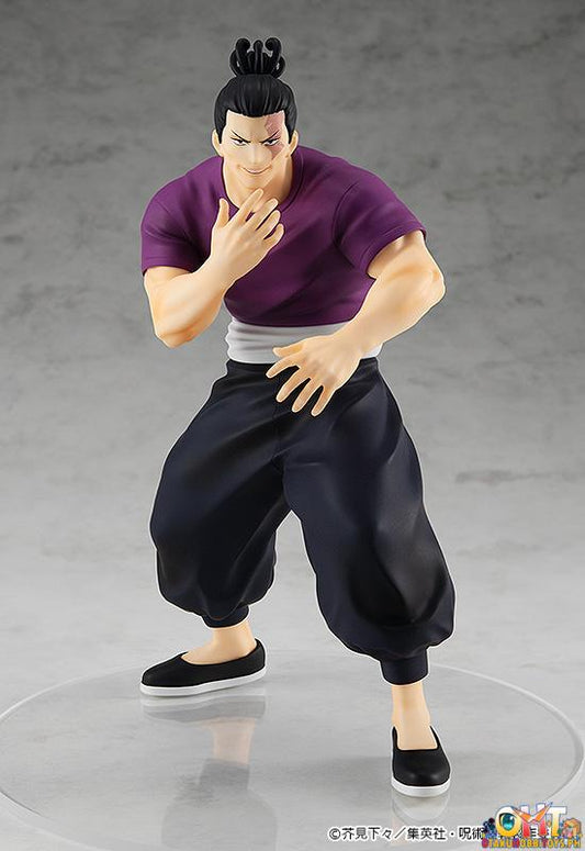 POP UP PARADE Aoi Todo - Jujutsu Kaisen