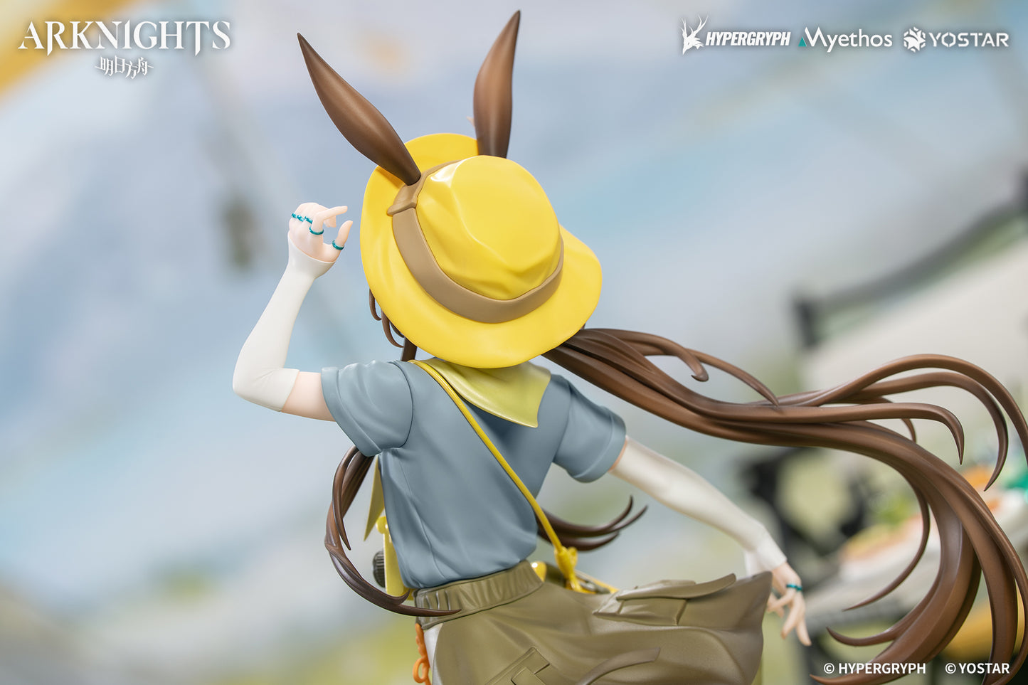 Myethos Gift+ 1/8 Arknights Amiya: Wildlight Wander VER.