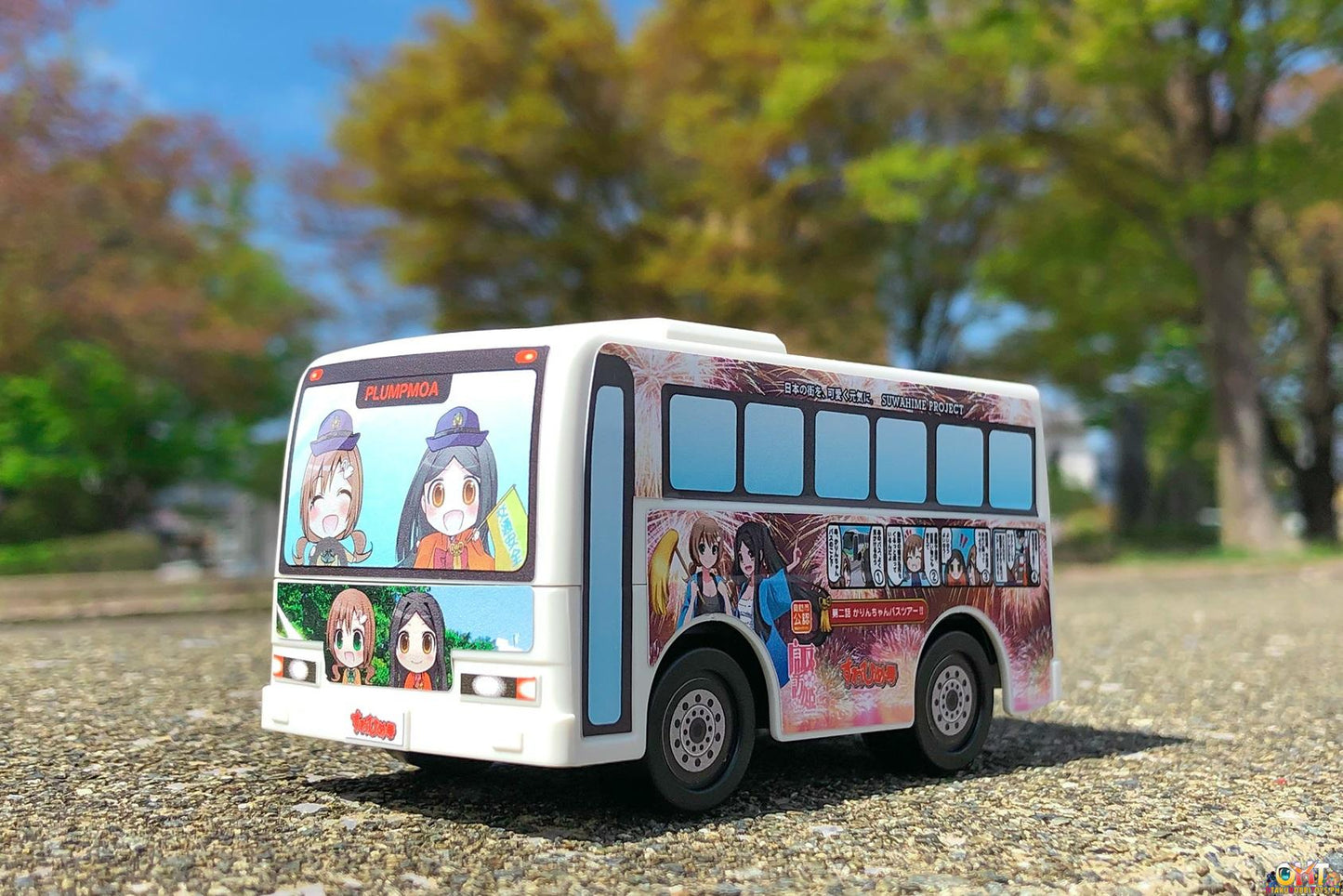 Plum Easy Plastic Kit SUWAHIME BUS