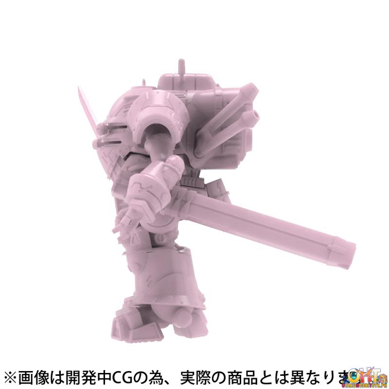 Kaiyodo 1/35 Scale Plastic Model Kit Vol.1 Spiritual Armor: Type-3 Koubu (Sakura Amamiya) - Project Sakura Wars