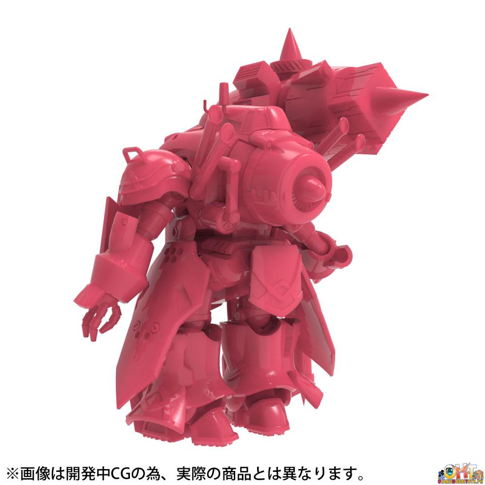 Kaiyodo 1/35 Scale Plastic Model Kit Vol.1 Spiritual Fighter: Mugen (Hatsuho Shinonome) - Project Sakura Wars