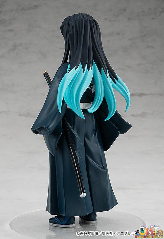 POP UP PARADE Muichiro Tokito - Demon Slayer: Kimetsu no Yaiba