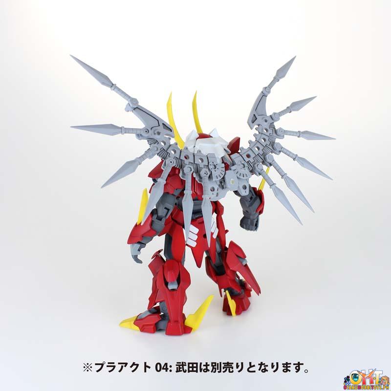 [REISSUE] Plum Pla Act Option Series 03: Souzin