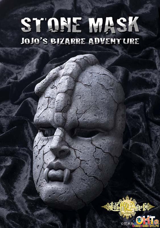Medicos JoJo's Bizarre Adventure Part.I Phantom Blood Chozo Art Collection Stone Mask