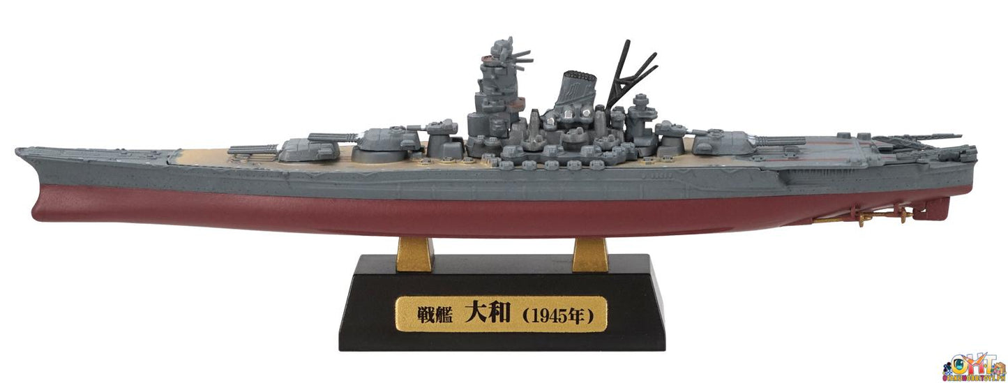 F-Toys Recollection of Battleship Yamato (Box of 8)