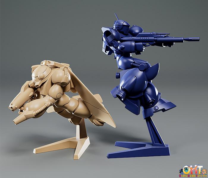 Max Factory ROUND VERNIAN VIFAM PLAMAX MF-76 minimum factory Vifam & Wug: Round Vernian Color Ver.