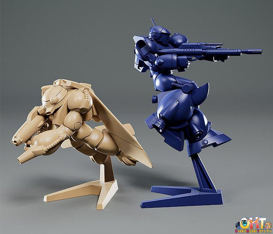 Max Factory ROUND VERNIAN VIFAM PLAMAX MF-76 minimum factory Vifam & Wug: Round Vernian Color Ver.