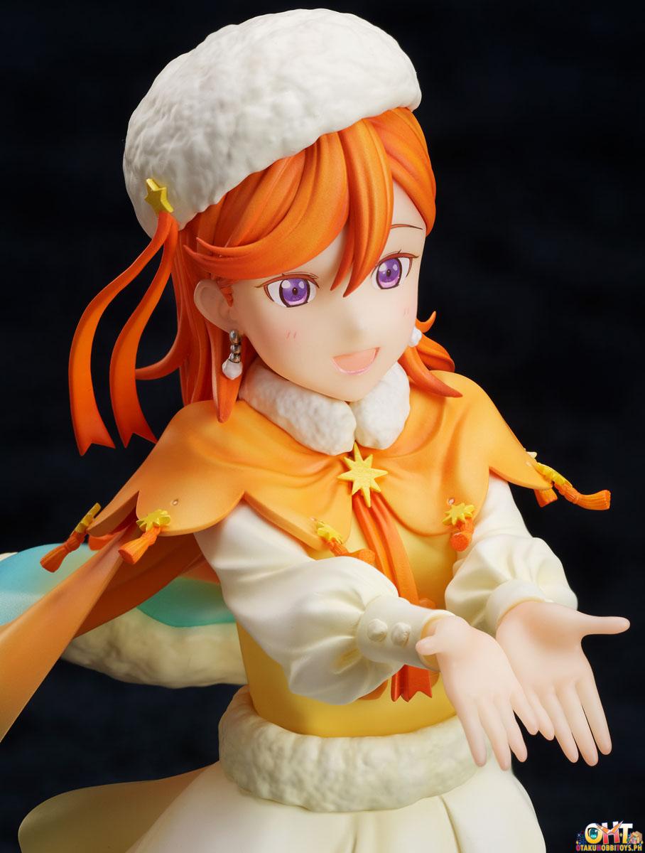 FuRyu Love Live! Super Star!! 1/7 Kanon Shibuya