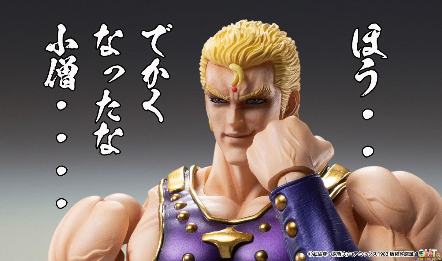 Medicos Super Action Statue Fist of the North Star THOUZER