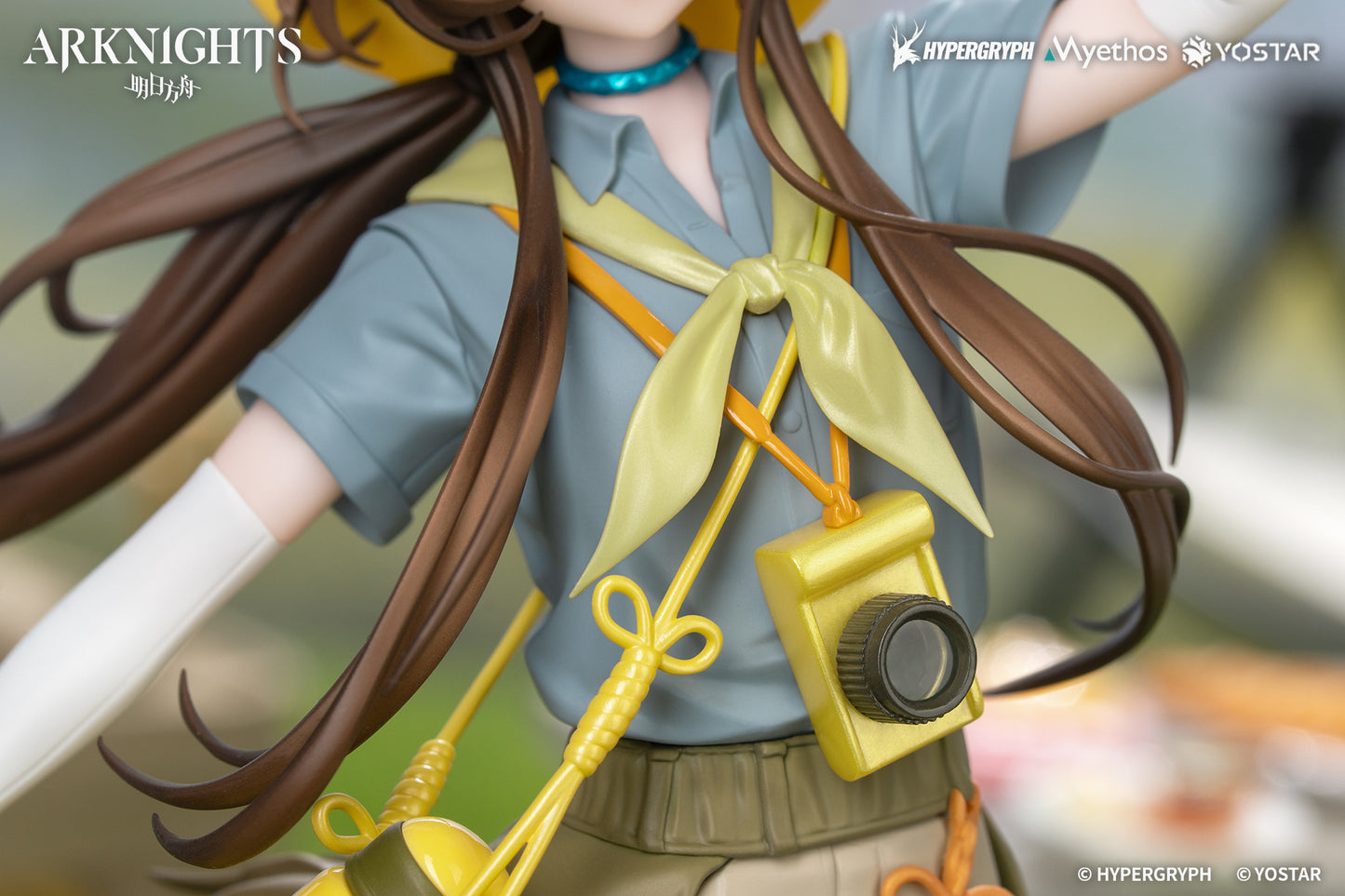 Myethos Gift+ 1/8 Arknights Amiya: Wildlight Wander VER.