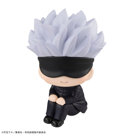 Megahouse Lookup Jujutsu Kaisen Satoru Gojo (Repeat)