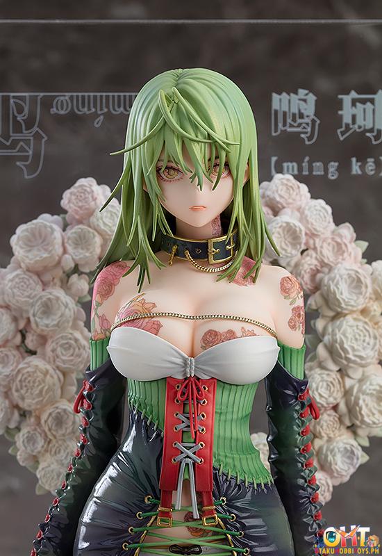 Good Smile Company Tuyi Collaboration Illustration Revelation Yueji Mingke