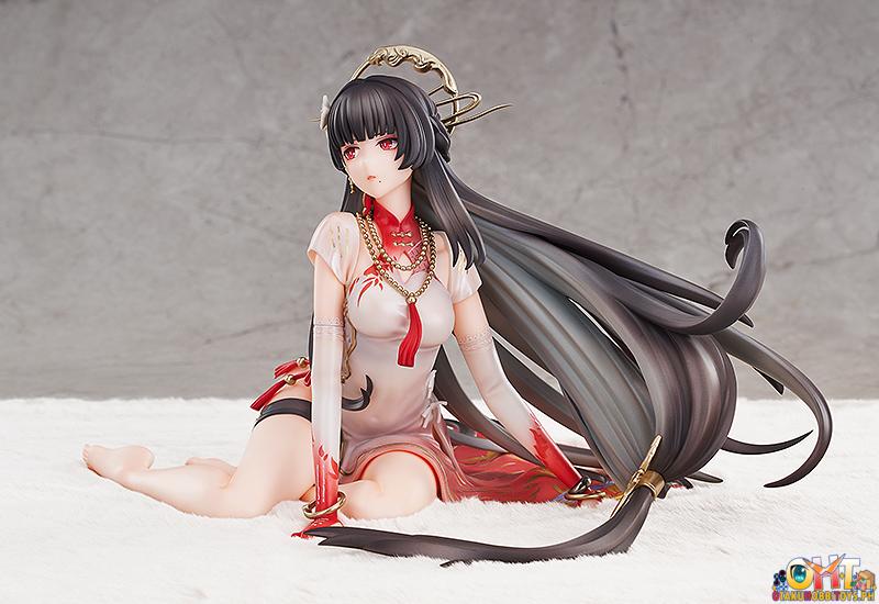 Luminous Box Punishing: Gray Raven 1/7 Qu: Crimson Blessing