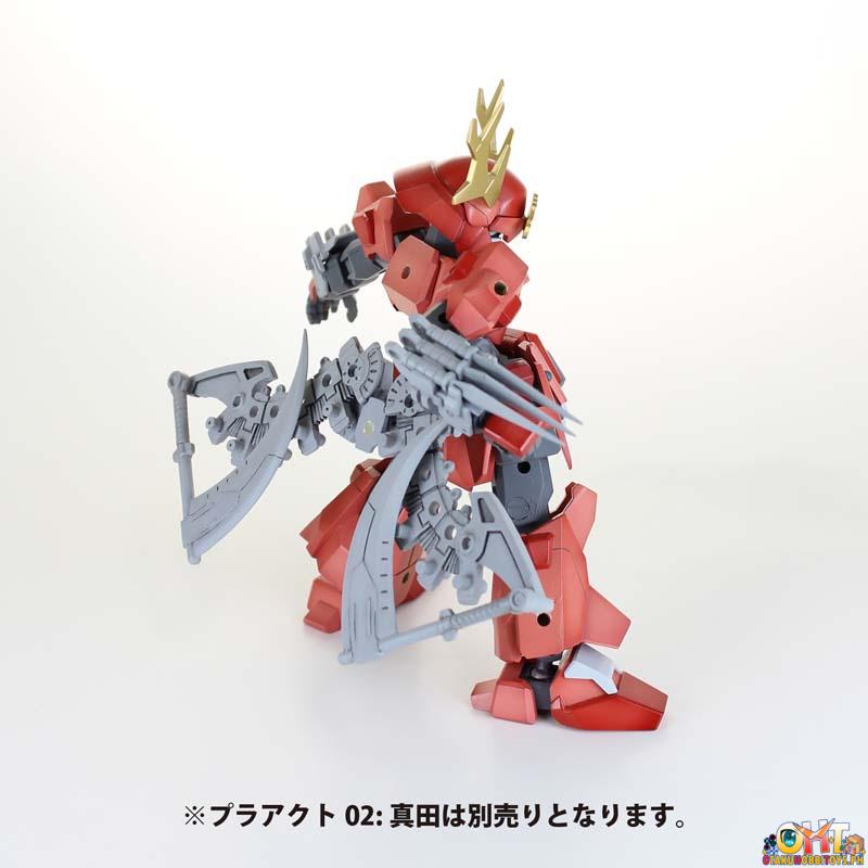 [REISSUE] Plum Pla Act Option Series 03: Souzin