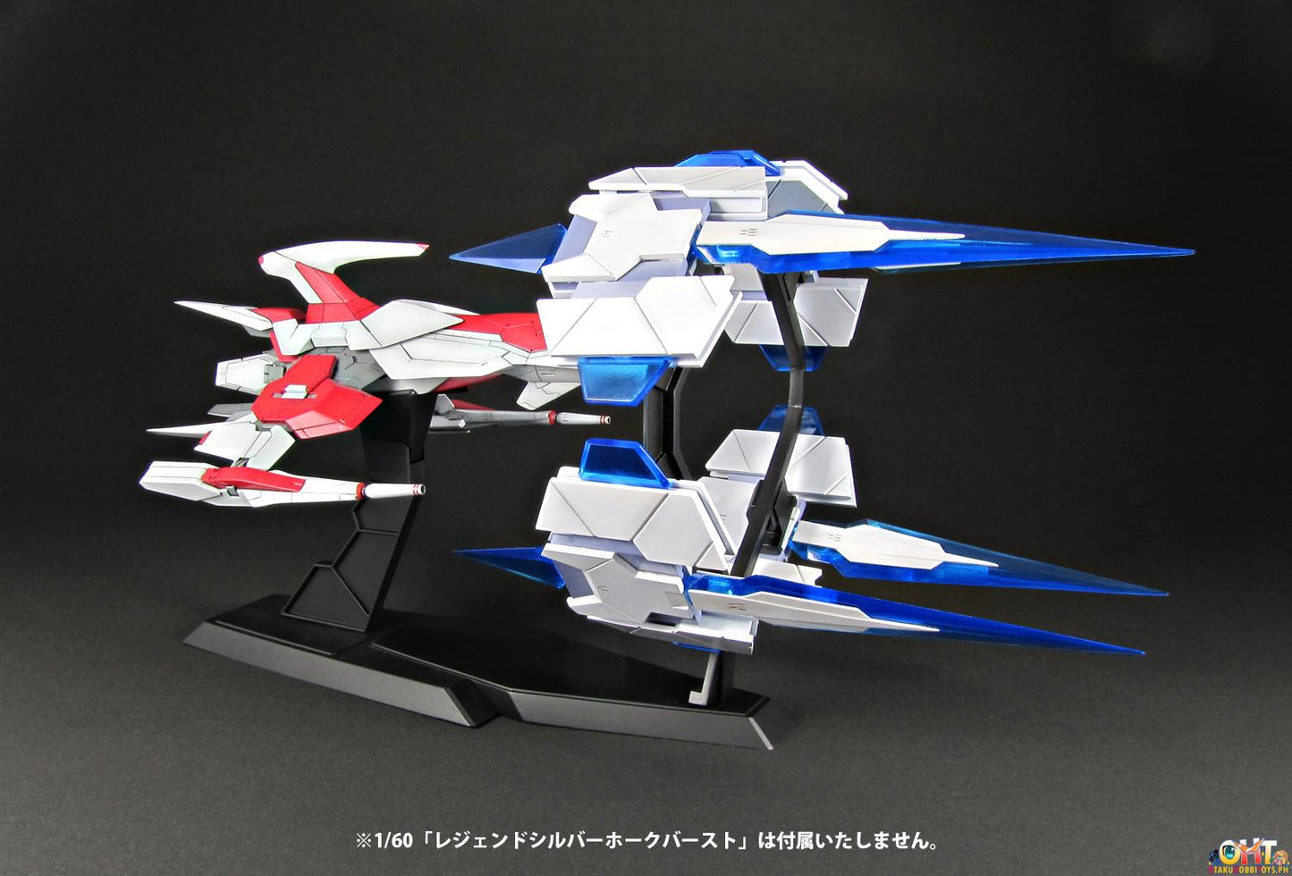 Plum DARIUSBURST Chronicle Saviours Burst Parts for Legend Silverhawk