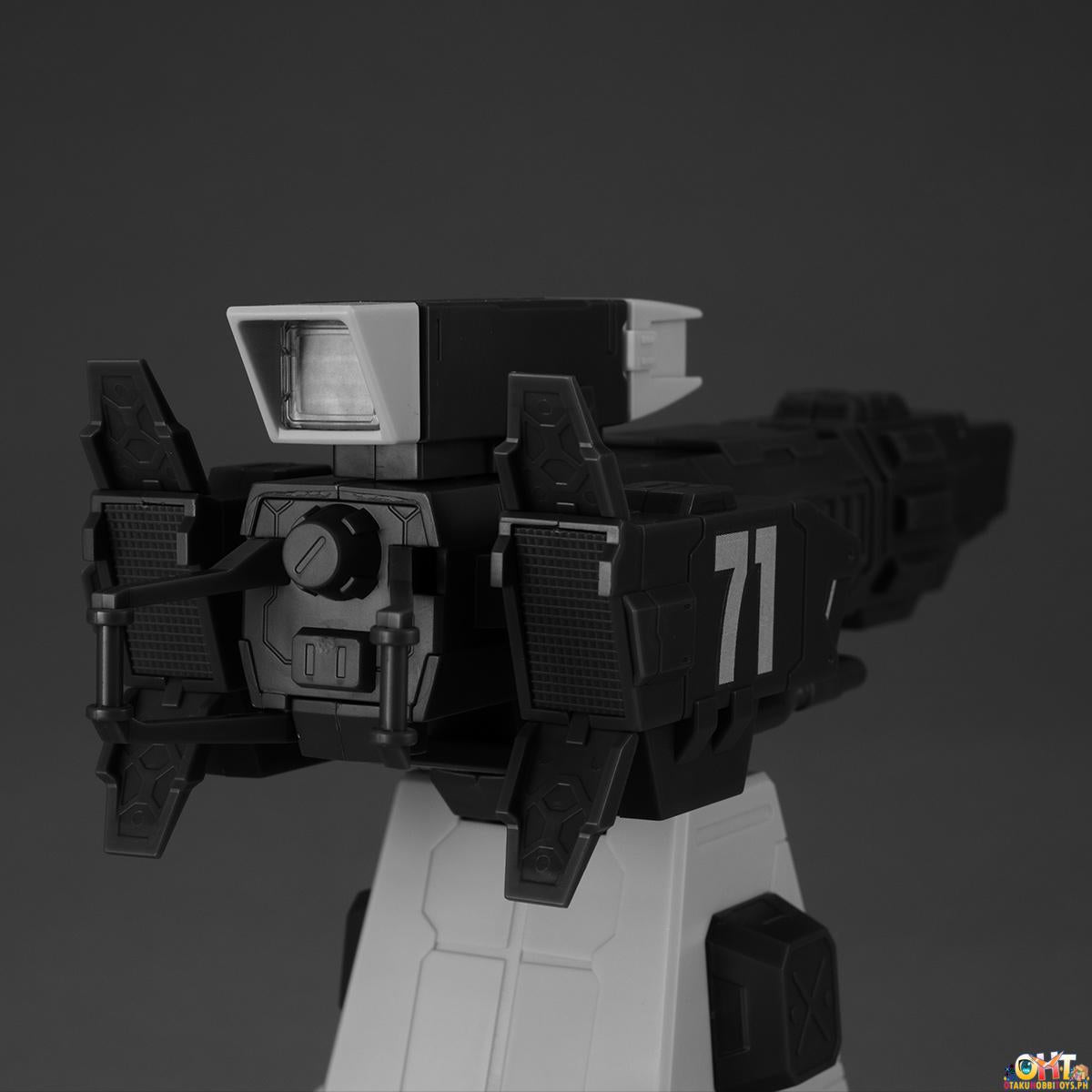 Megahouse Machine Build Series: Mobile Suit Gundam Bustliner