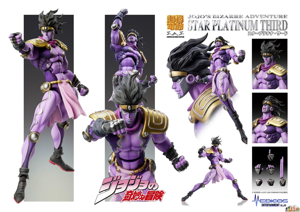 [REISSUE] Medicom Super Action Statue JoJo's Bizarre Adventure Part.III Star Platinum III