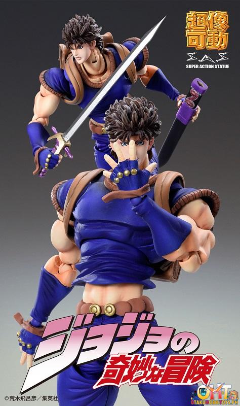 [REISSUE] Medicom Super Action Statue JoJo’s Bizarre Adventure Part.I Jonathan Joestar